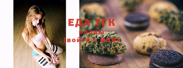 mdpv Алзамай