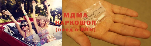 mdpv Алзамай