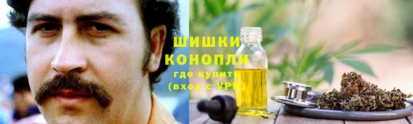 соль курить ск Алексин