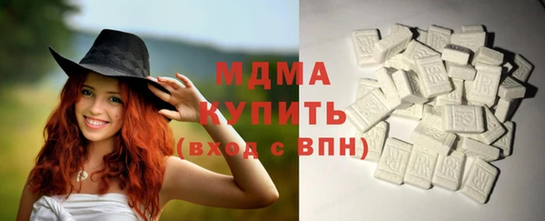 mdpv Алзамай