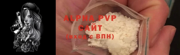 mdpv Алзамай