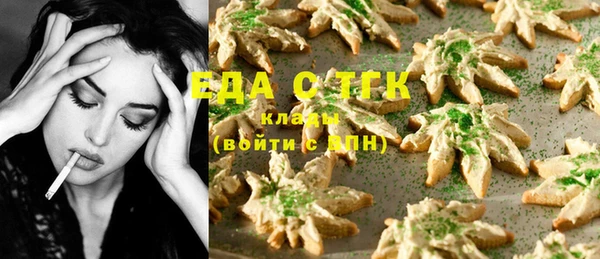 бошки Алексеевка