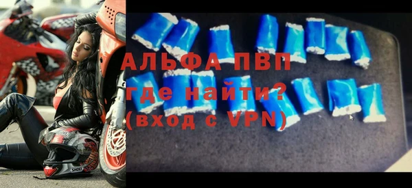 mdpv Алзамай