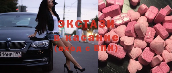 бошки Алексеевка
