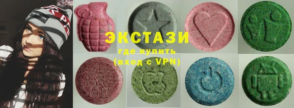 mdpv Алзамай