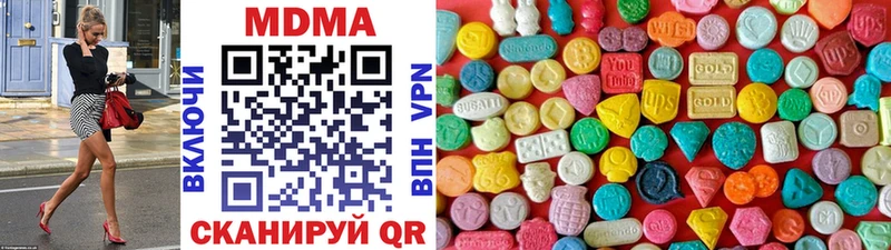 где купить   Перевоз  МДМА VHQ 