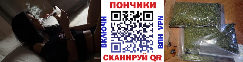МАРИХУАНА сатива  Перевоз 